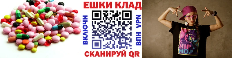 Ecstasy Дубай  Дно 