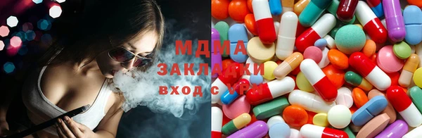 ешки Алексин