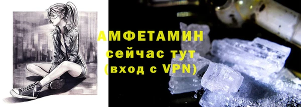 мет Алзамай
