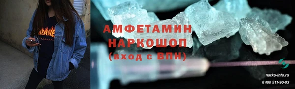 мет Алзамай