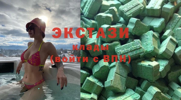 мет Алзамай
