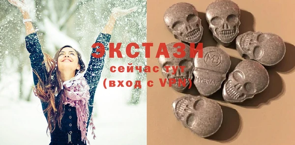 синтетический гашиш Алексеевка