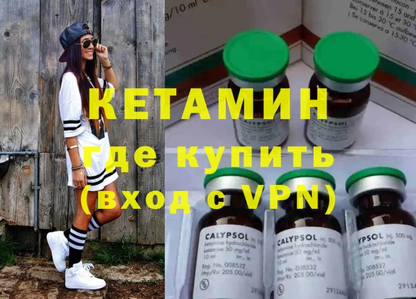 мет Алзамай