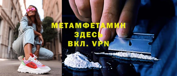 mdpv Семилуки