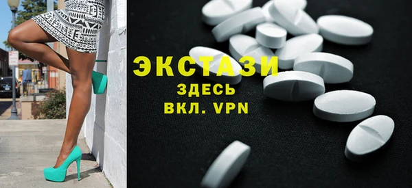 MDMA Семикаракорск